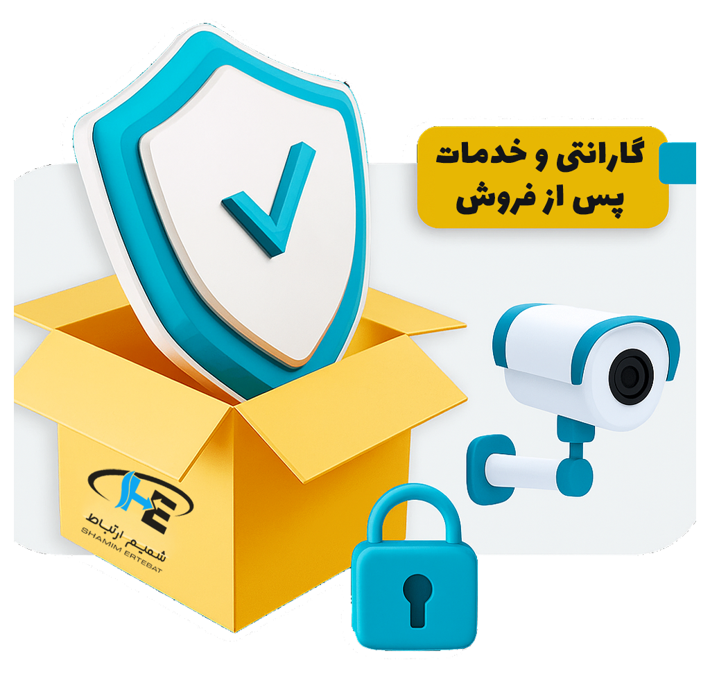 خدمات گارانتی