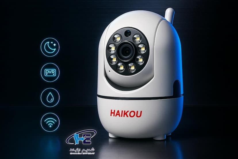 راه اندازی دوربین بیبی کم هایکو 
