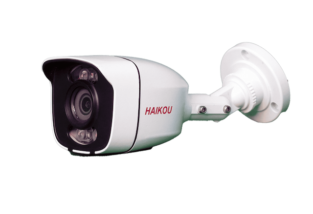 دوربین هایکو HU-4522-AW - تصویر 1